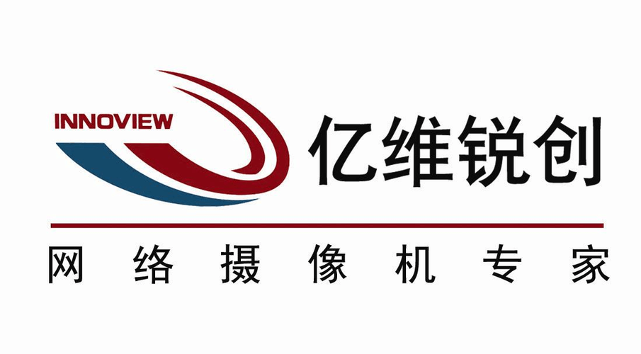 设计单位:深圳市亿维锐创科技 设计人员: 张 炳 雄