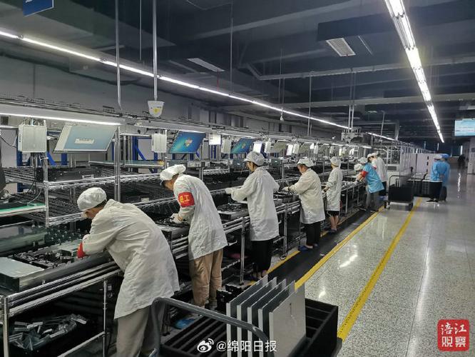 近段时间,长虹旗下的四川爱创科技迎来天宫服务器订单的生