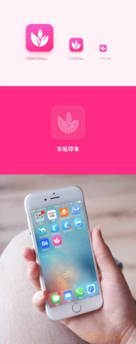 服务商创网科技的案例 - 时间财富网