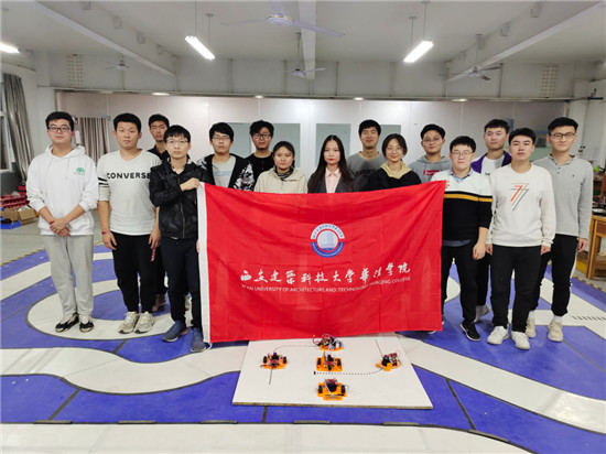 西安建筑科技大学华清学院在全国大学生电子设计竞赛喜获佳绩,创省内同类院校新高!
